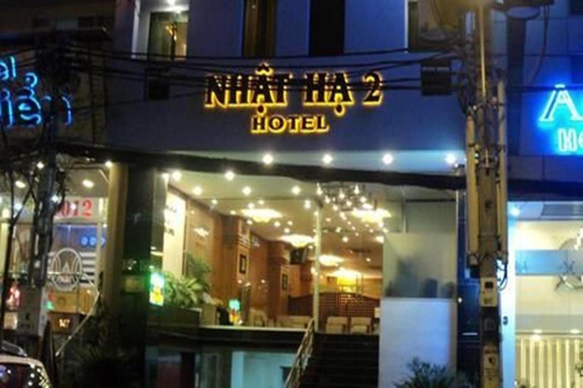 Anthai Saigon Hotel Хошимин Екстериор снимка