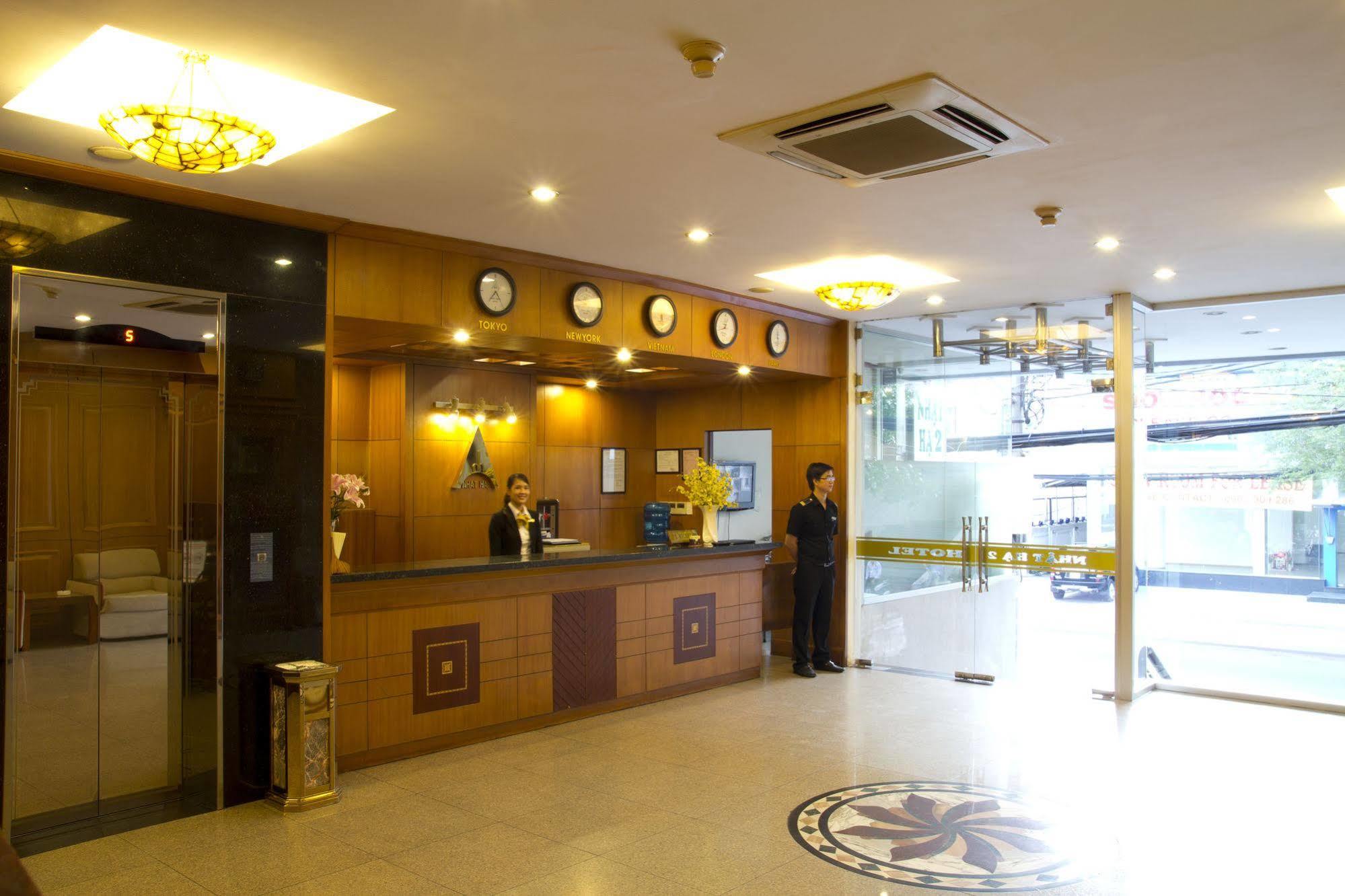 Anthai Saigon Hotel Хошимин Екстериор снимка