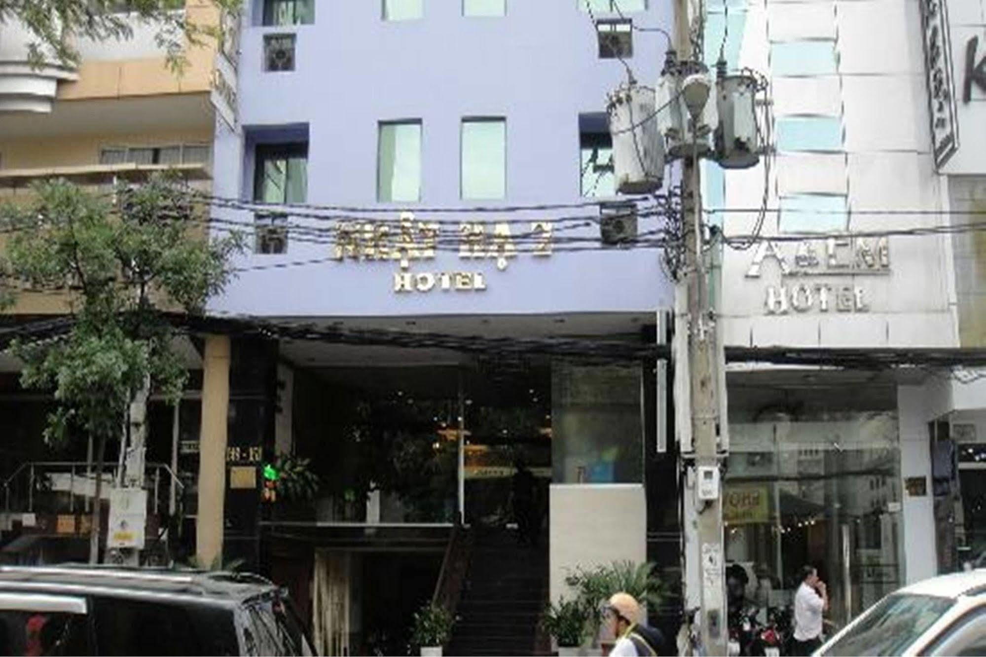 Anthai Saigon Hotel Хошимин Екстериор снимка